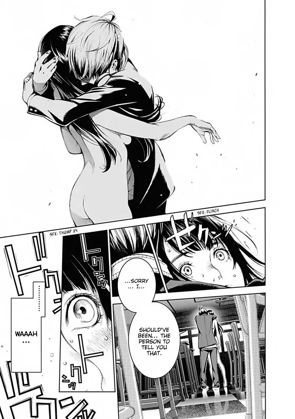 Biorg Trinity Chapter 44 - Page 30