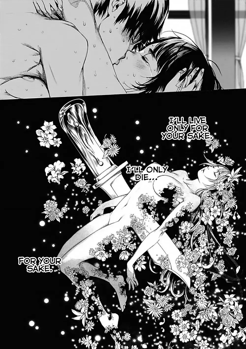 Biorg Trinity Chapter 44 - Page 44