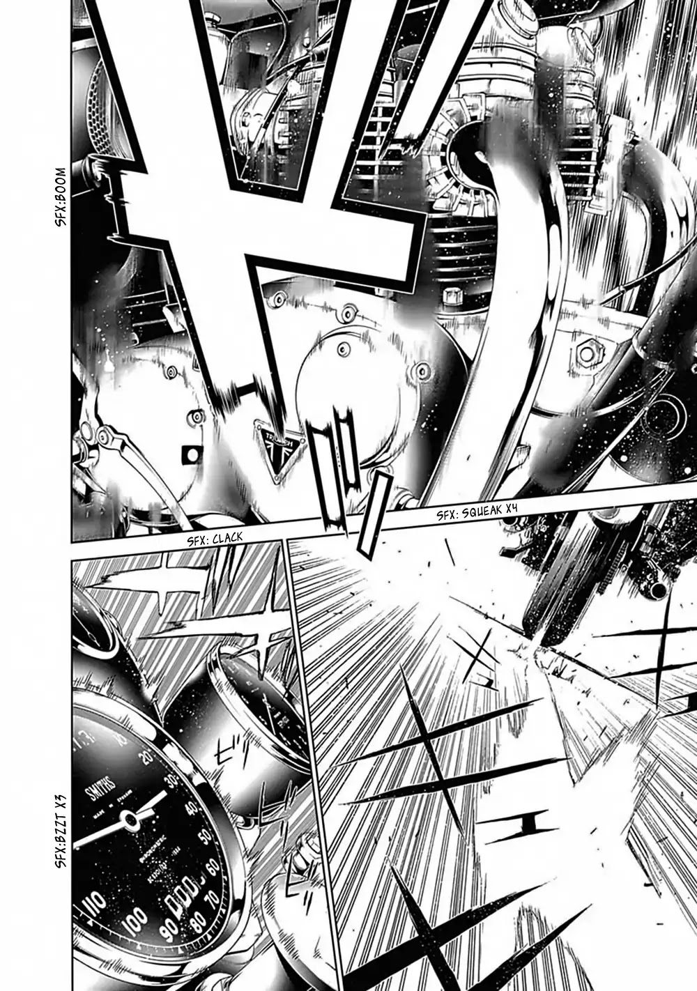 Biorg Trinity Chapter 44 - Page 7