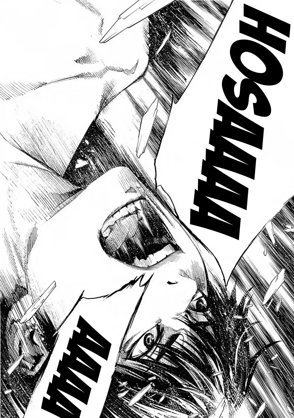 Biorg Trinity Chapter 45 - Page 19