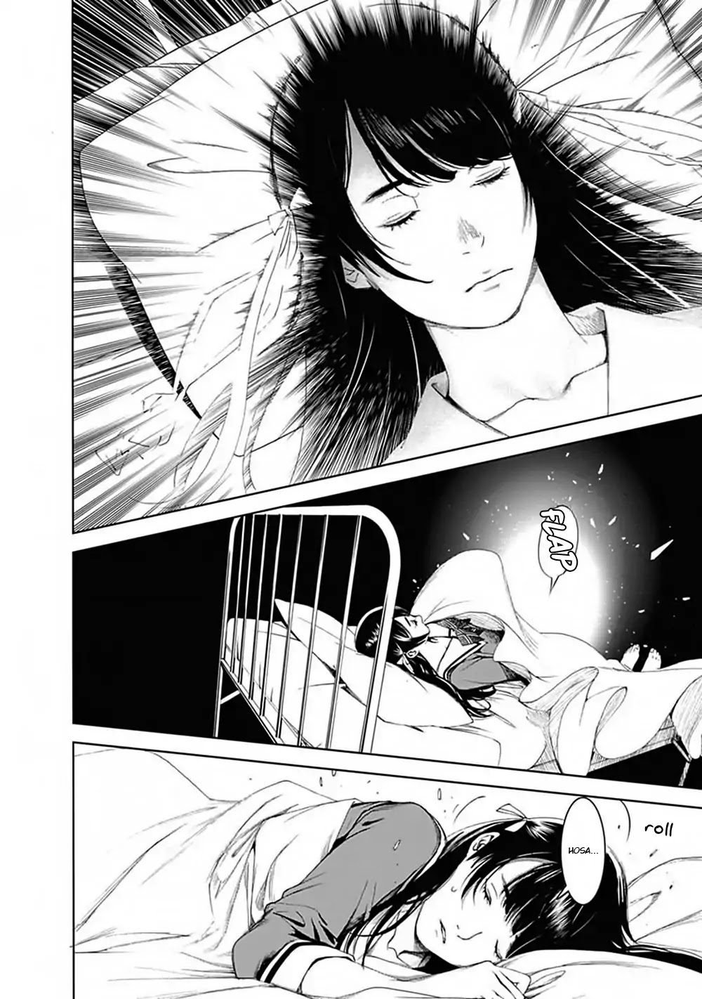 Biorg Trinity Chapter 45 - Page 21