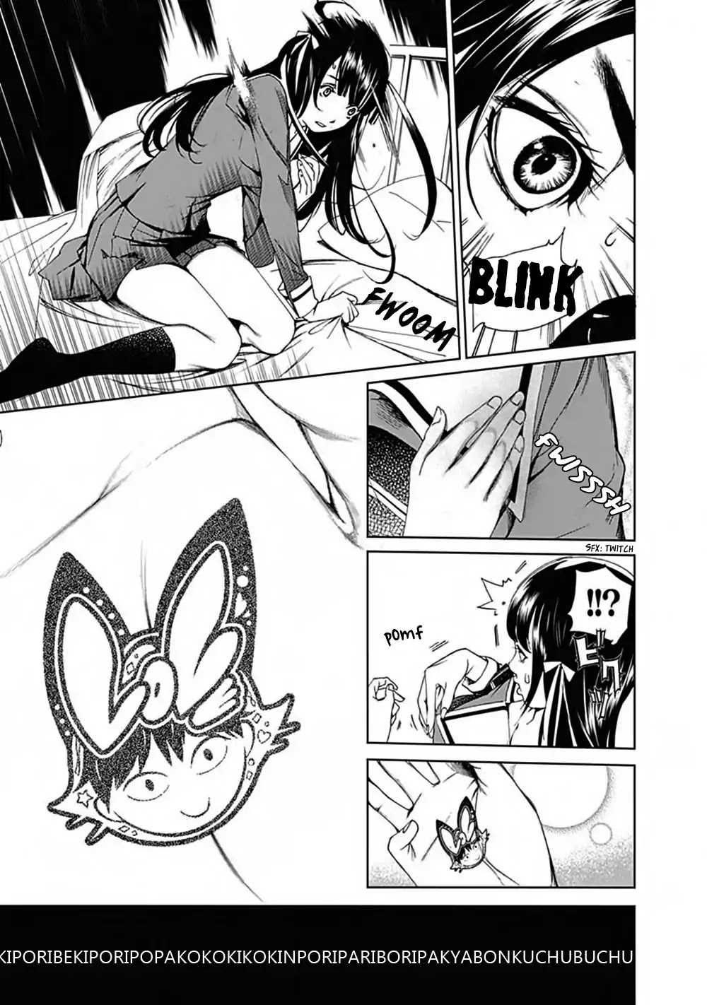 Biorg Trinity Chapter 45 - Page 22