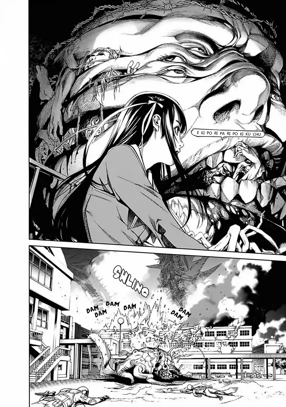 Biorg Trinity Chapter 45 - Page 23