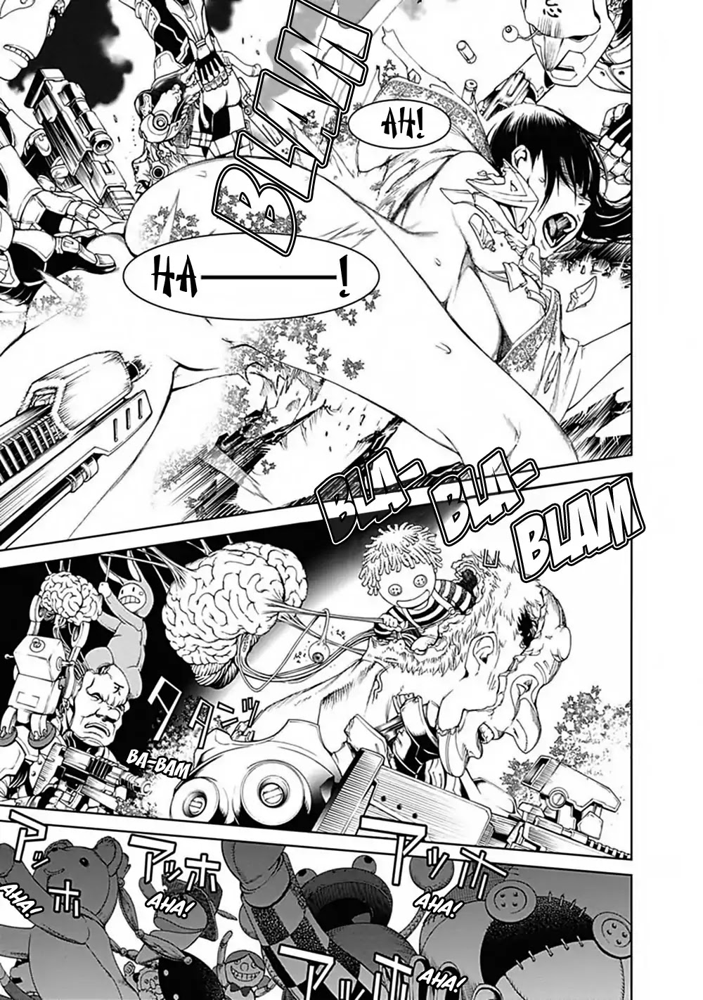 Biorg Trinity Chapter 45 - Page 24