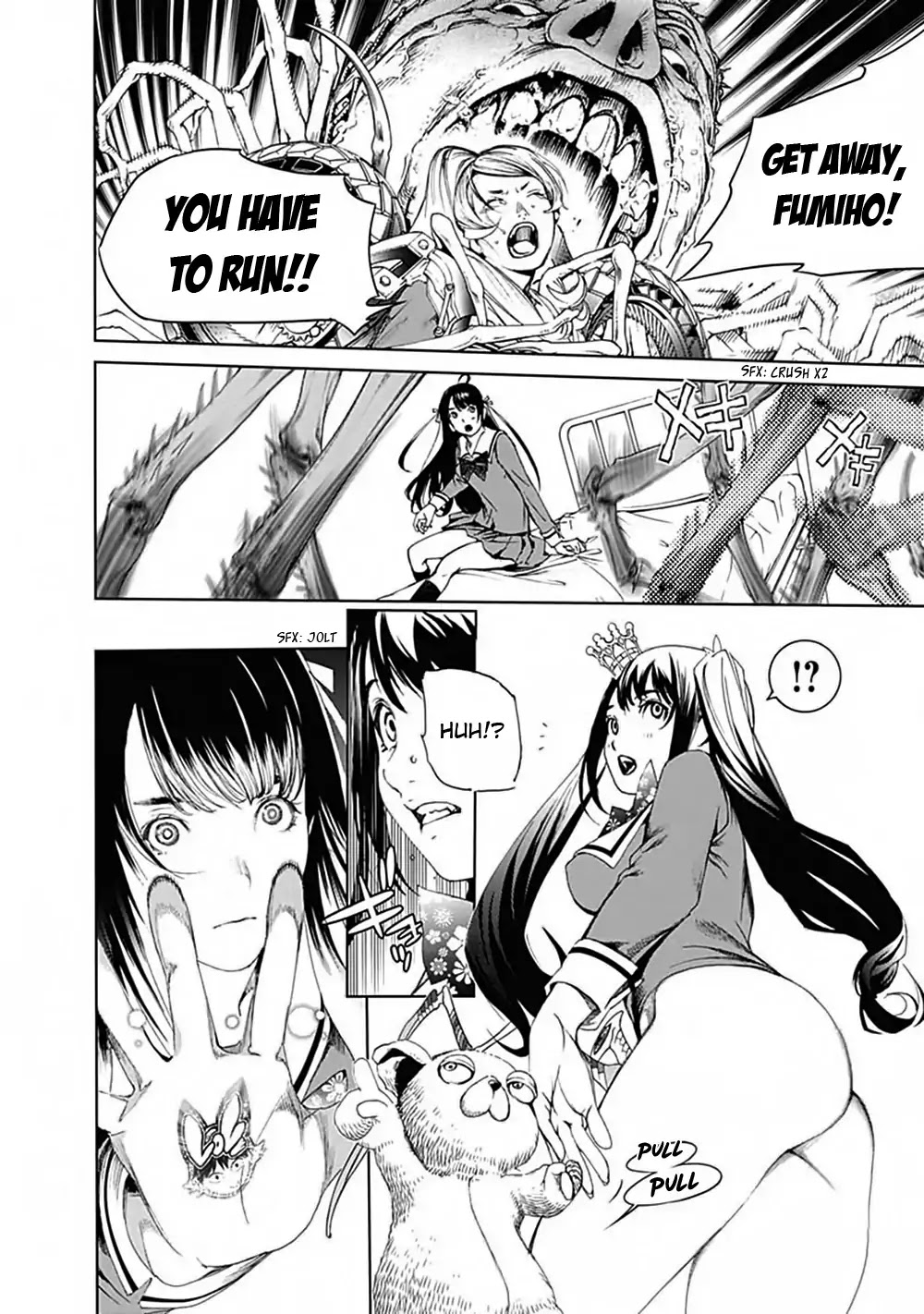 Biorg Trinity Chapter 45 - Page 25