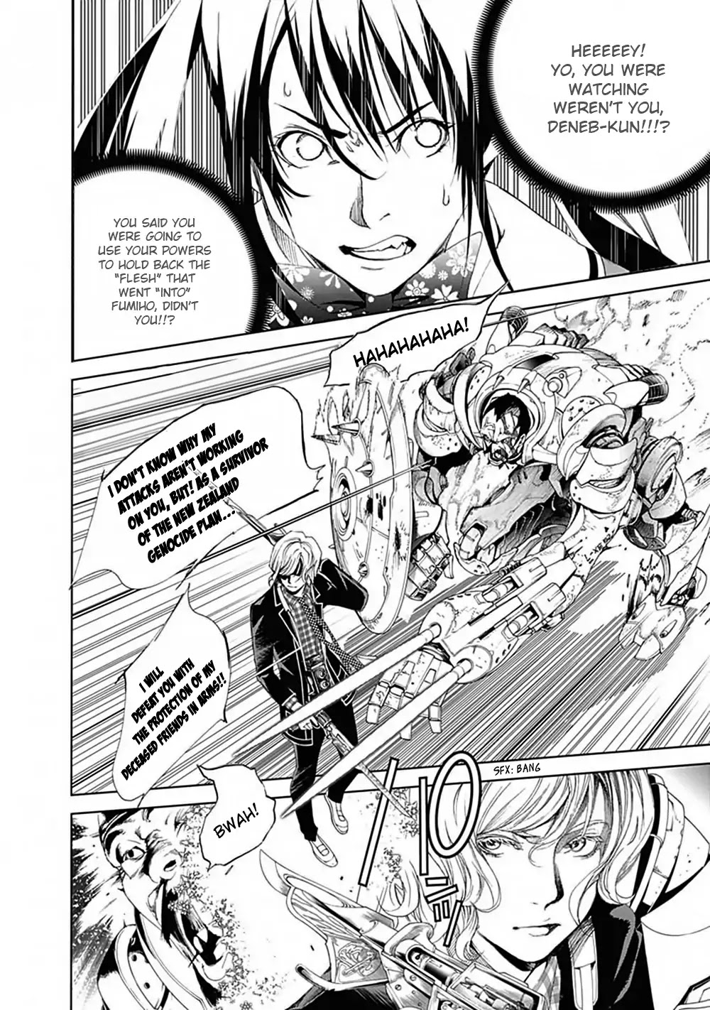 Biorg Trinity Chapter 45 - Page 31