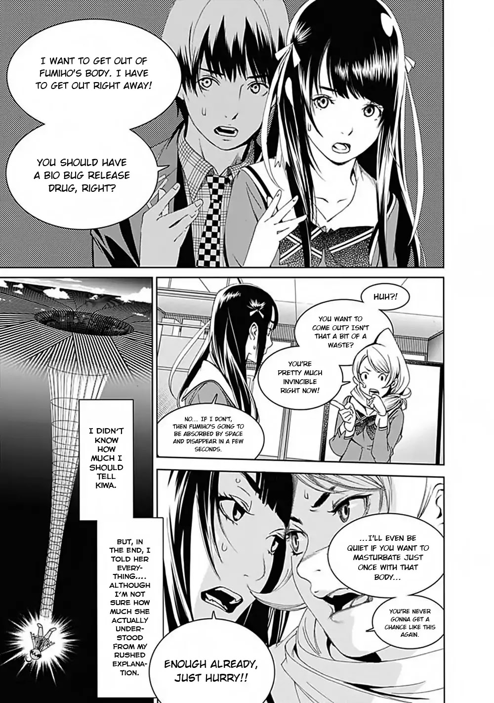 Biorg Trinity Chapter 45 - Page 35