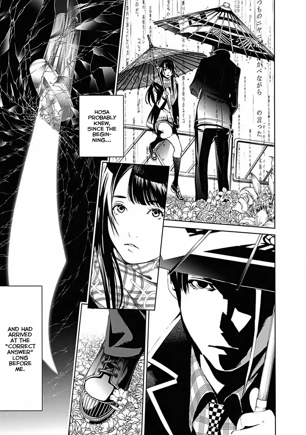 Biorg Trinity Chapter 45 - Page 41