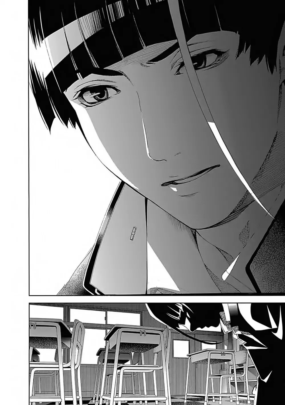 Biorg Trinity Chapter 45 - Page 47