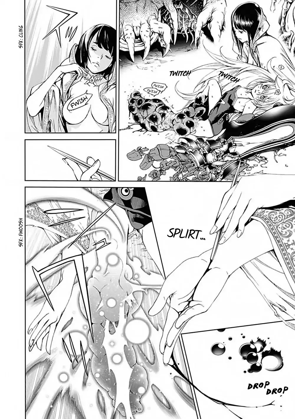 Biorg Trinity Chapter 46 - Page 11