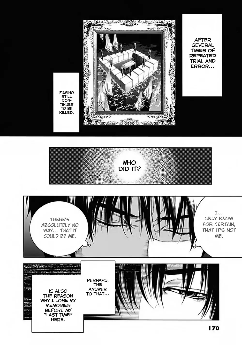 Biorg Trinity Chapter 46 - Page 15