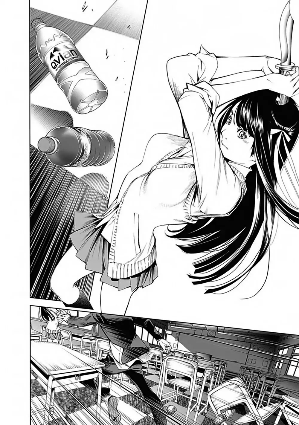 Biorg Trinity Chapter 46 - Page 17