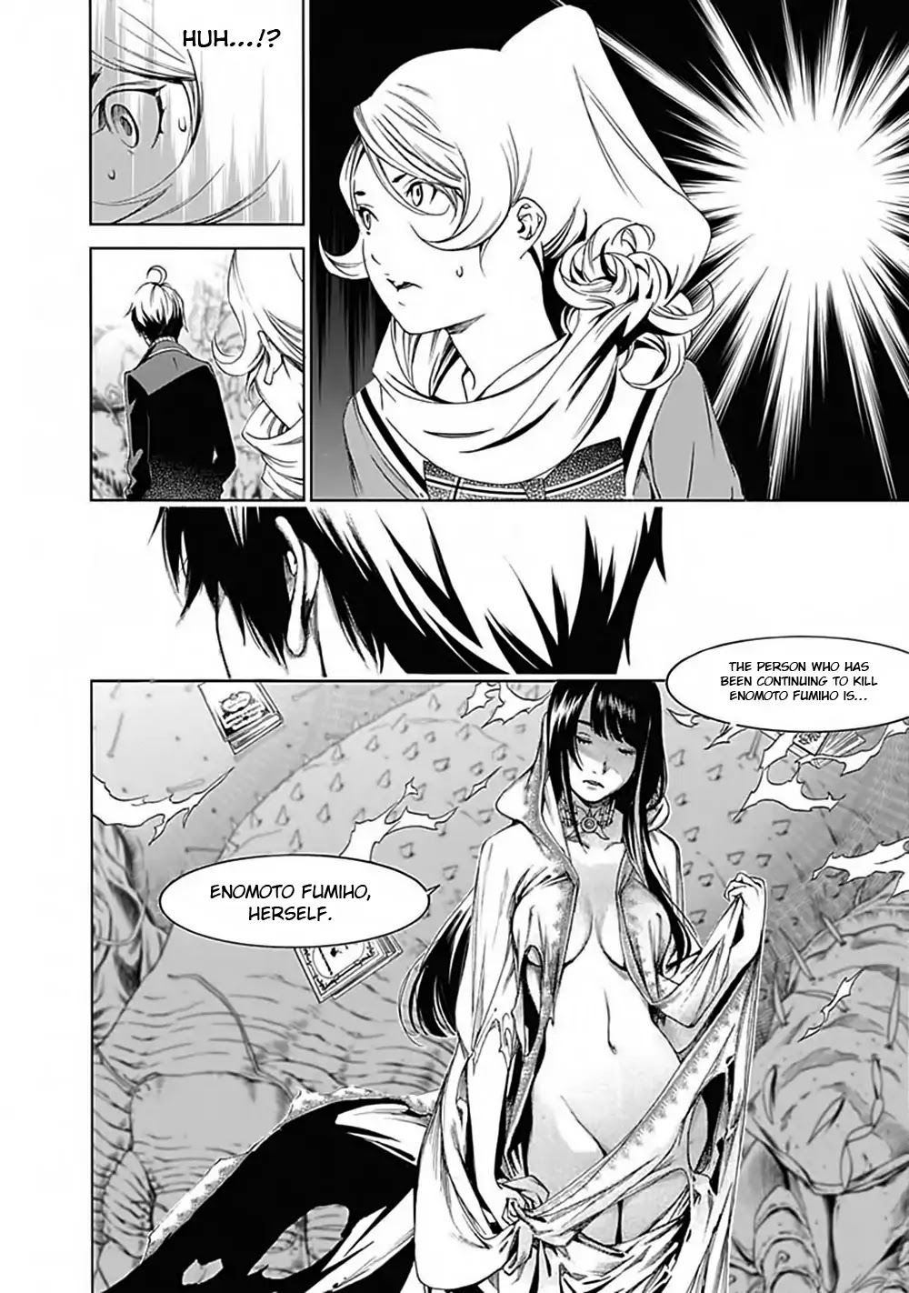 Biorg Trinity Chapter 46 - Page 19