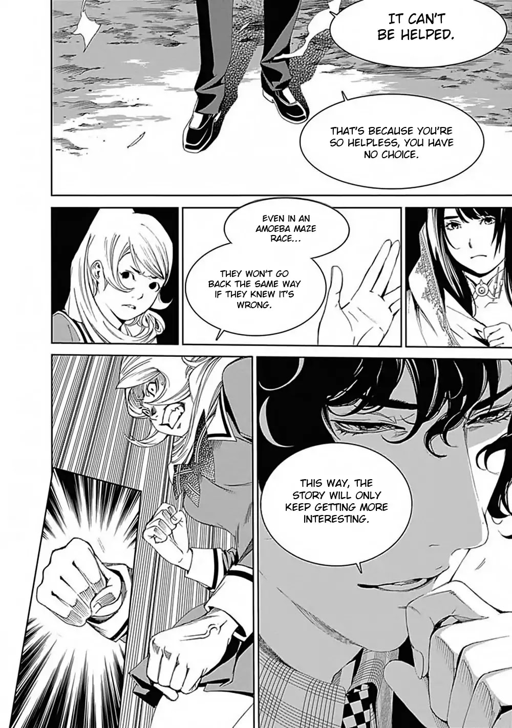 Biorg Trinity Chapter 46 - Page 25