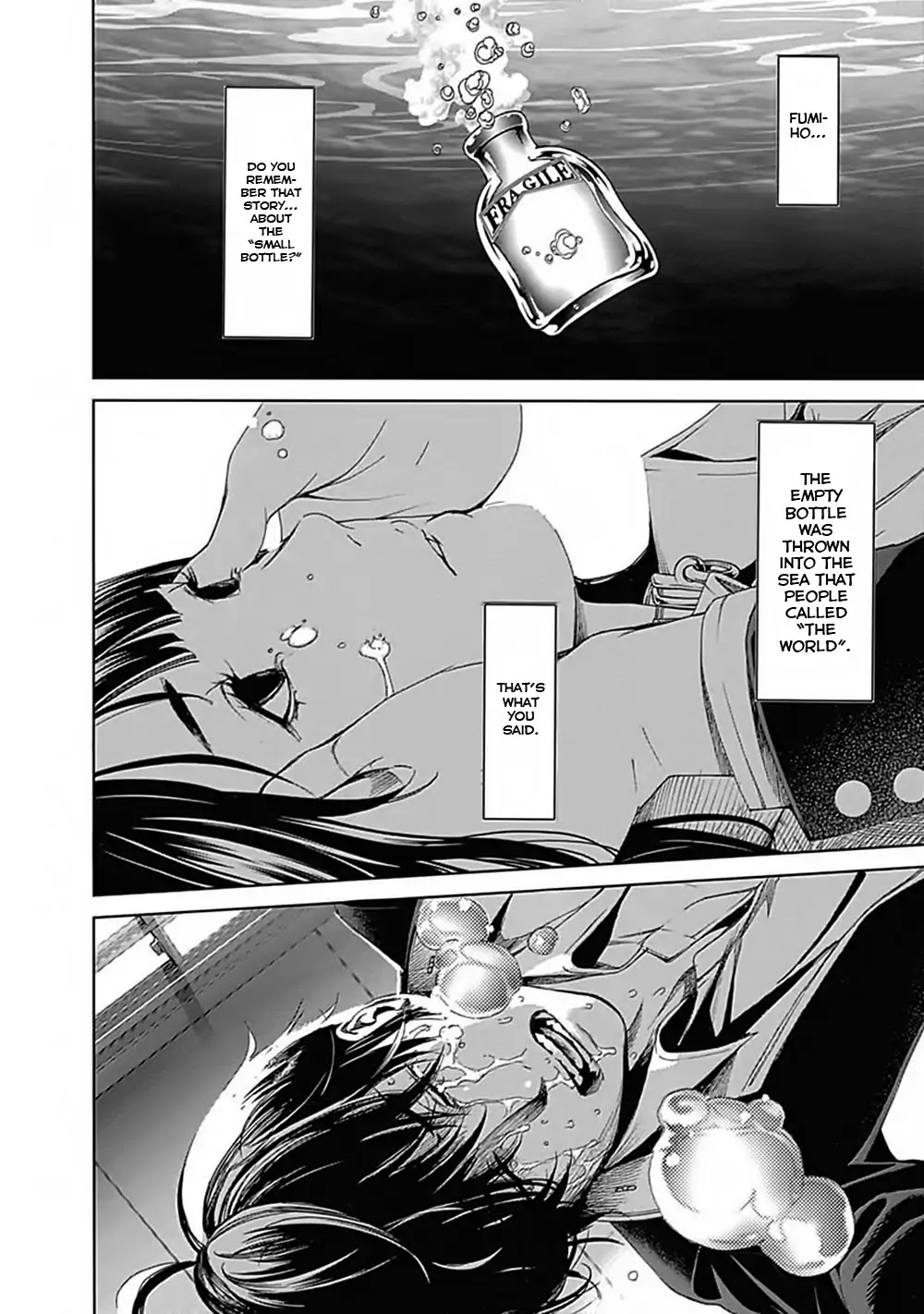 Biorg Trinity Chapter 46 - Page 27