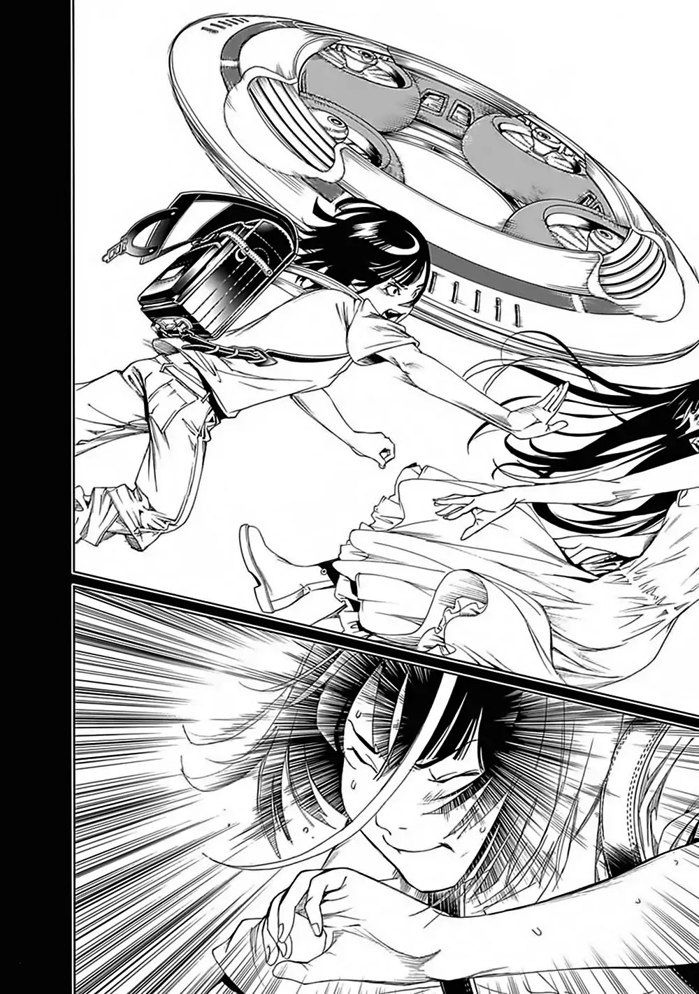 Biorg Trinity Chapter 46 - Page 46