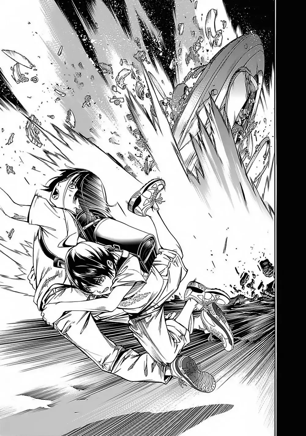 Biorg Trinity Chapter 46 - Page 47