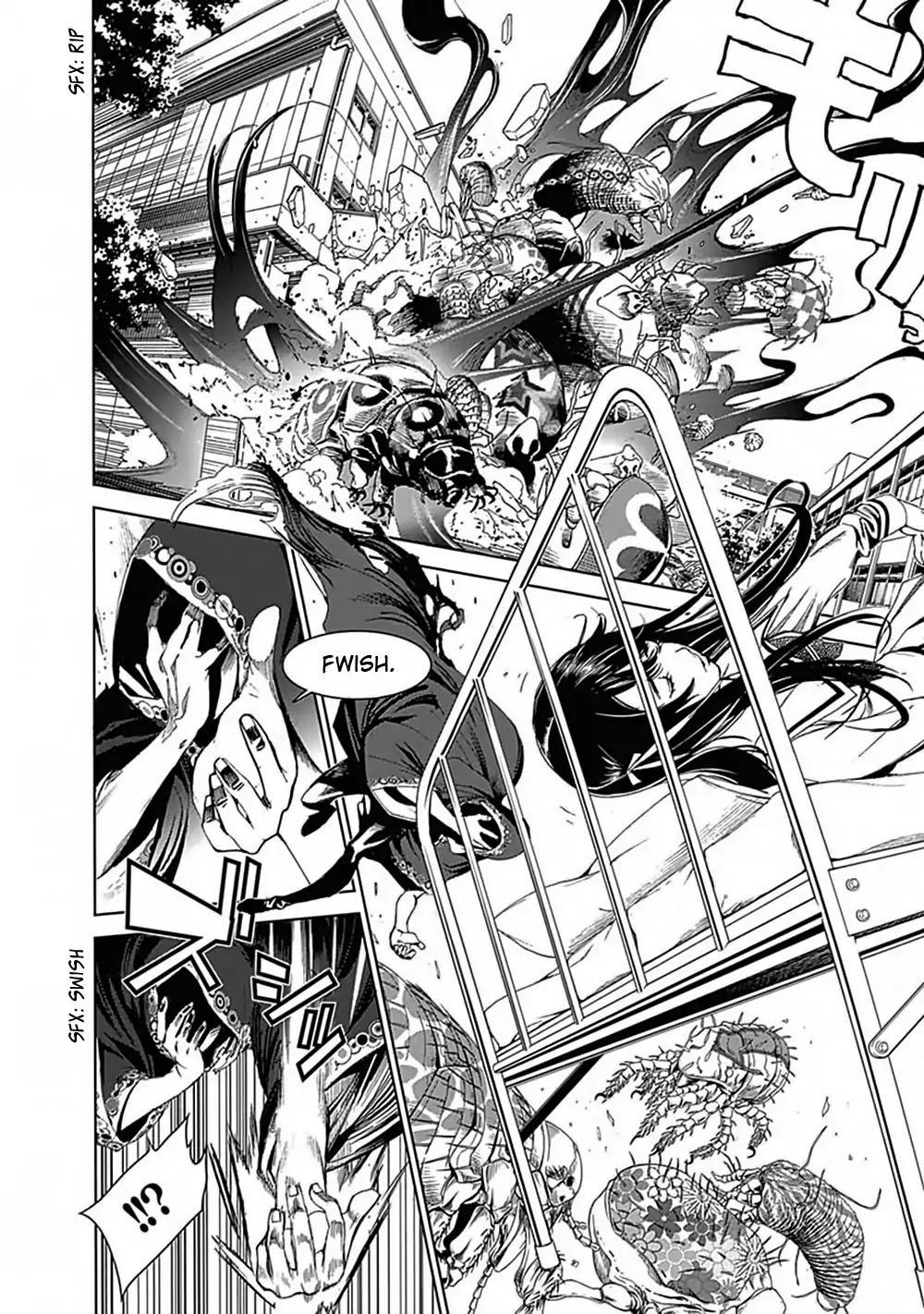 Biorg Trinity Chapter 46 - Page 6