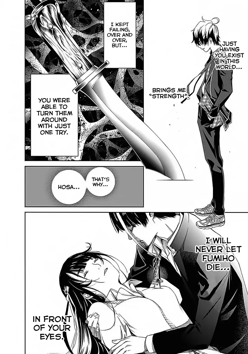 Biorg Trinity Chapter 46 - Page 52