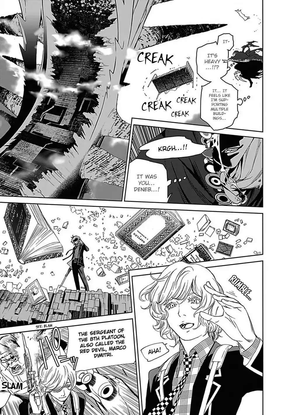 Biorg Trinity Chapter 46 - Page 7