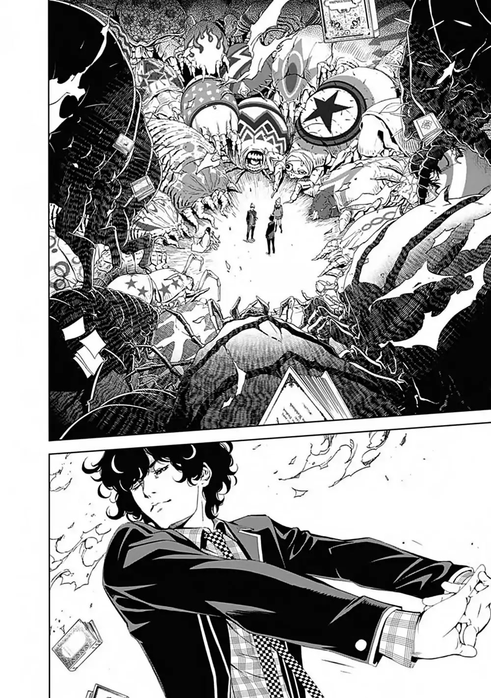 Biorg Trinity Chapter 46 - Page 10