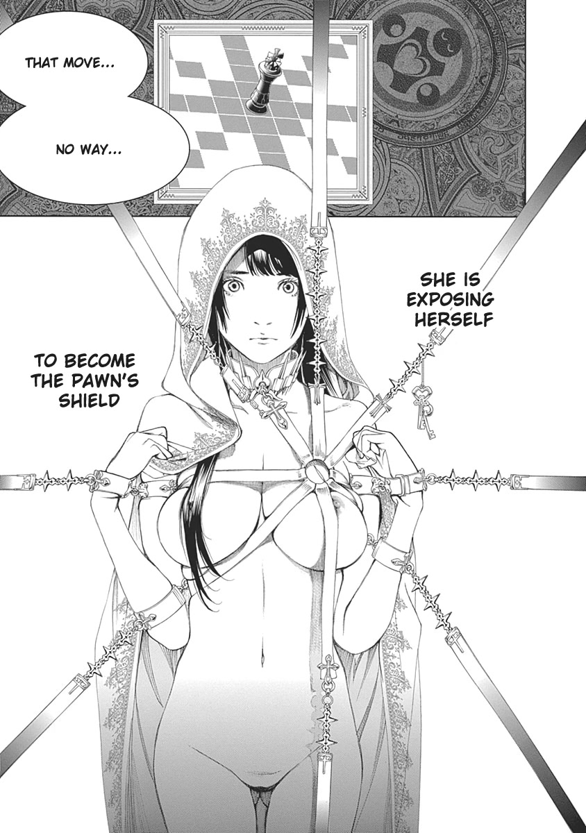 Biorg Trinity Chapter 47 - Page 13