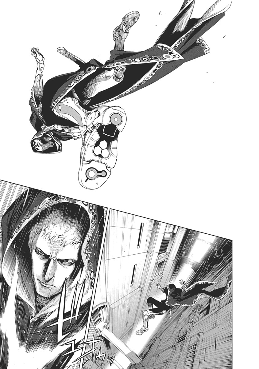 Biorg Trinity Chapter 47 - Page 18