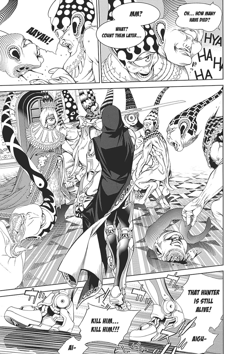 Biorg Trinity Chapter 47 - Page 20