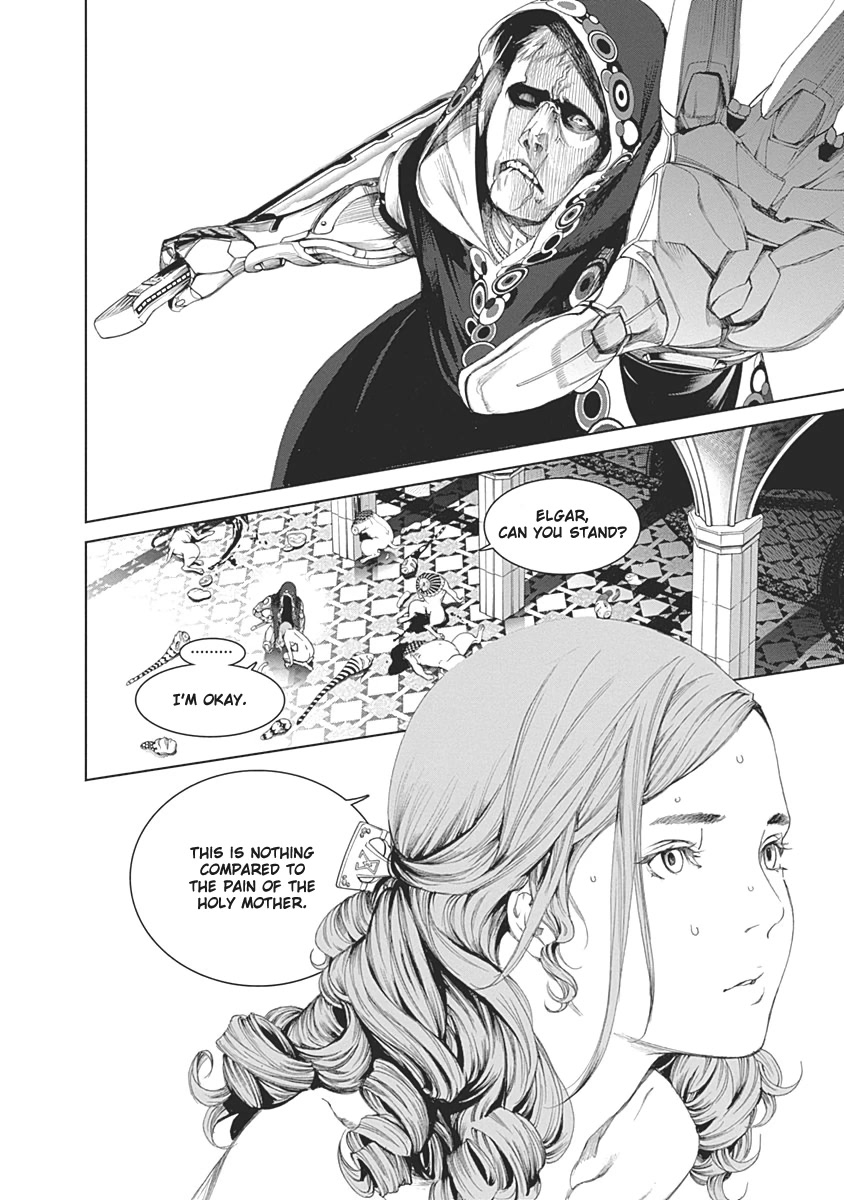 Biorg Trinity Chapter 47 - Page 21