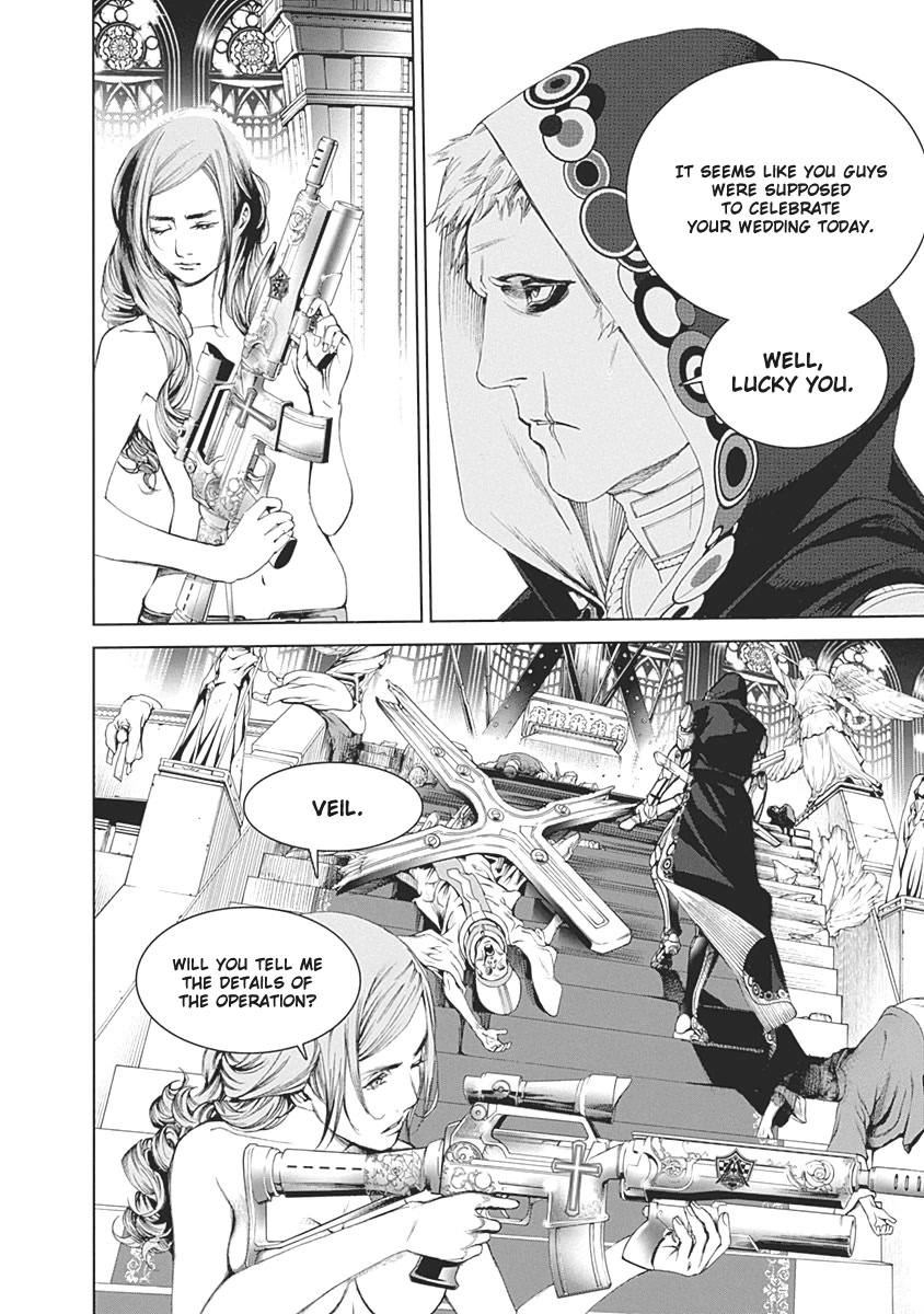 Biorg Trinity Chapter 47 - Page 23