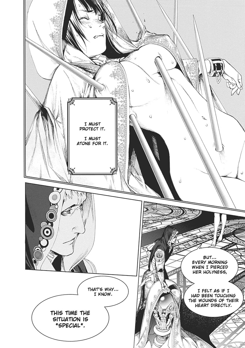 Biorg Trinity Chapter 47 - Page 25