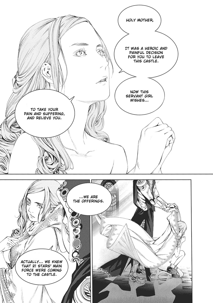 Biorg Trinity Chapter 47 - Page 26