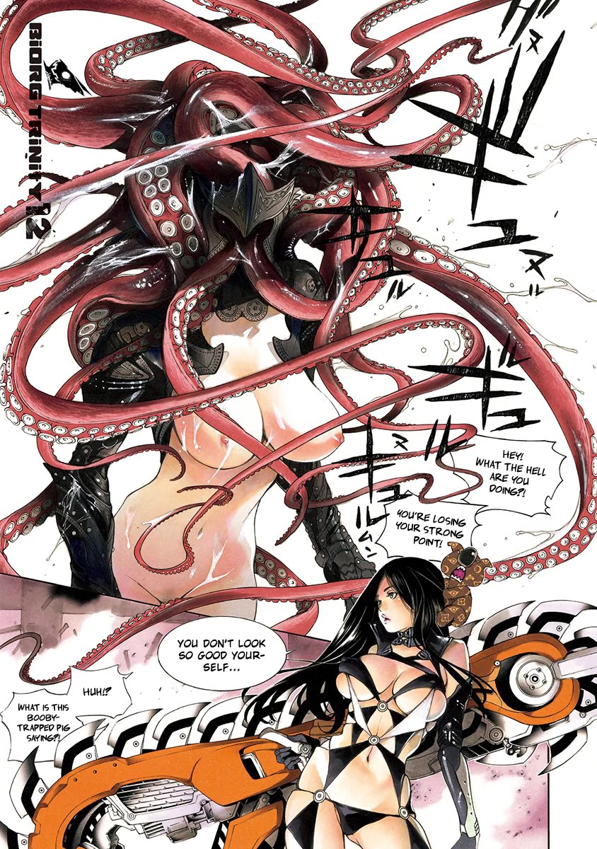 Biorg Trinity Chapter 47 - Page 4