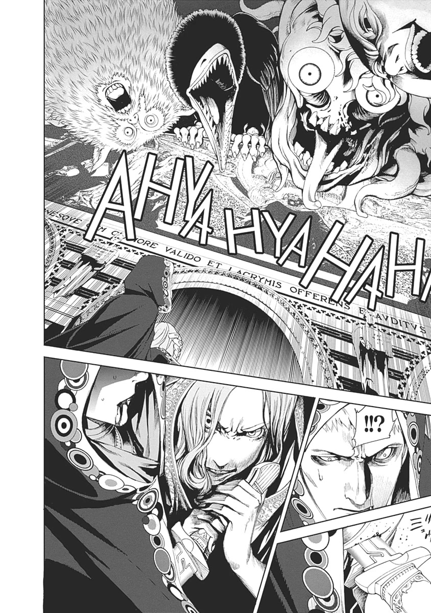 Biorg Trinity Chapter 47 - Page 31