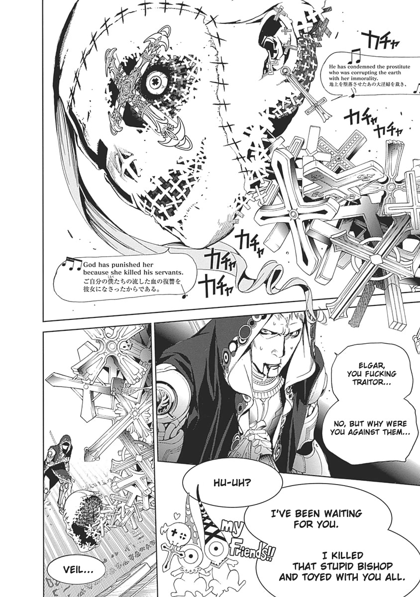 Biorg Trinity Chapter 47 - Page 33