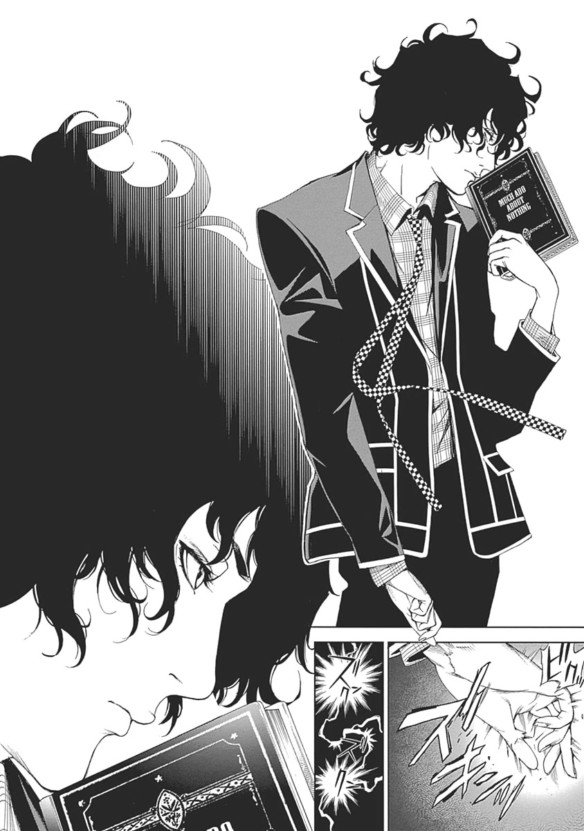 Biorg Trinity Chapter 47 - Page 39