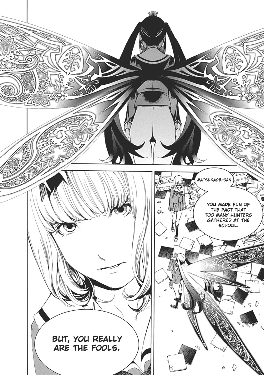 Biorg Trinity Chapter 47 - Page 41