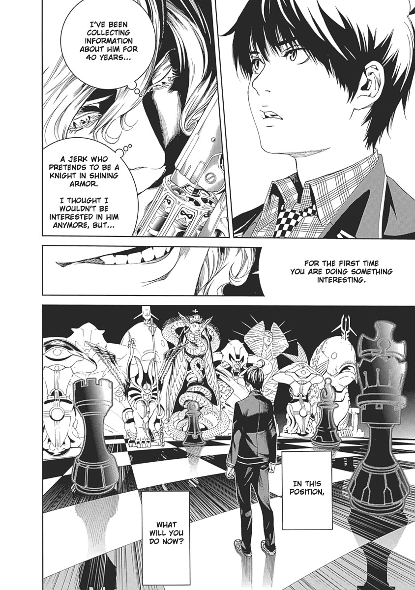 Biorg Trinity Chapter 47 - Page 8