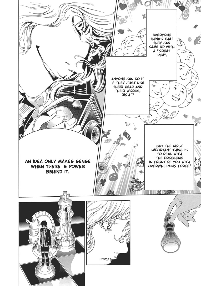 Biorg Trinity Chapter 47 - Page 9