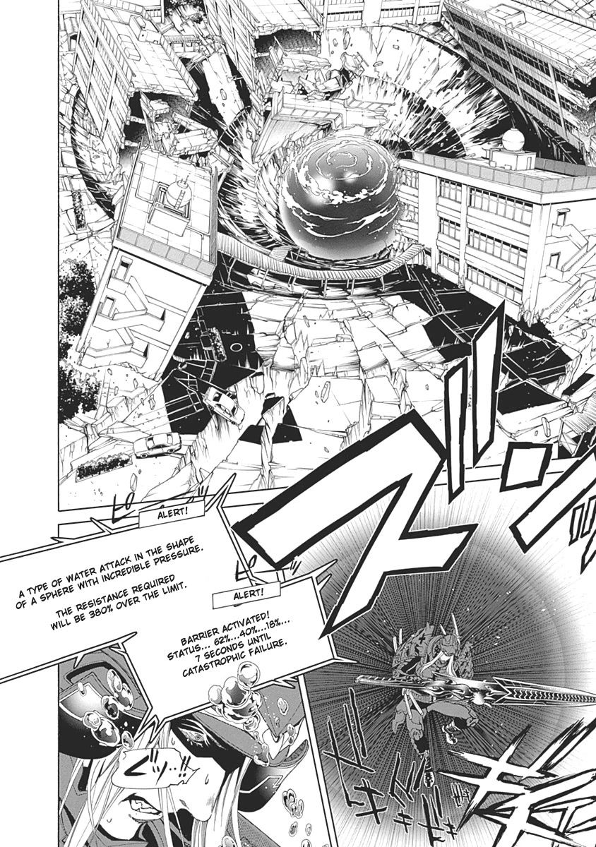 Biorg Trinity Chapter 48 - Page 12