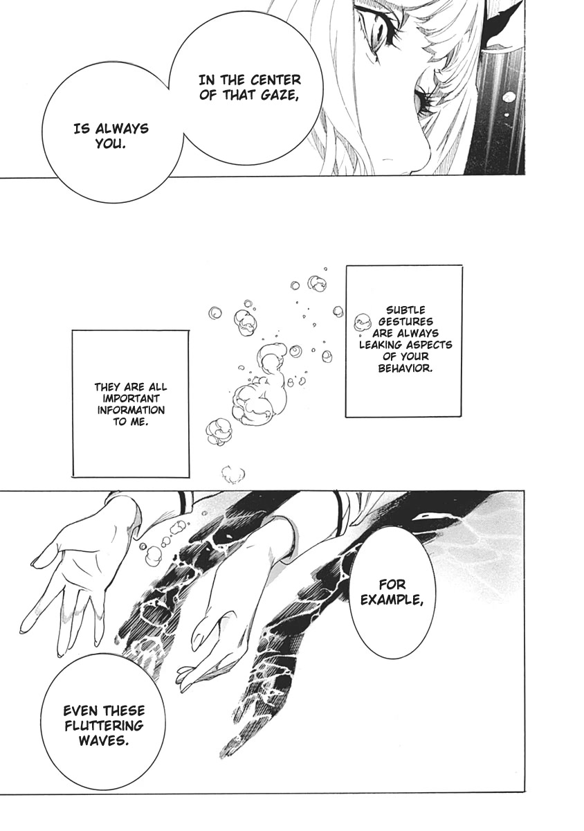 Biorg Trinity Chapter 48 - Page 17