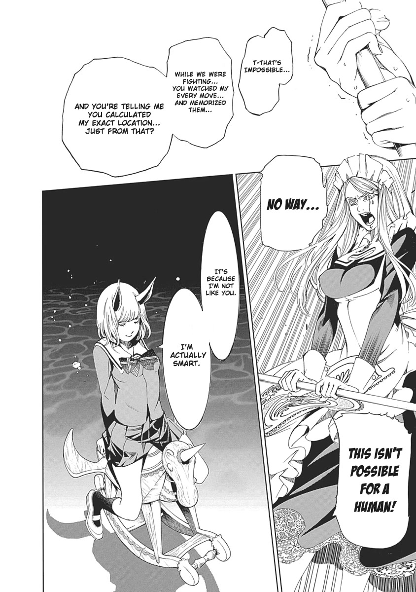 Biorg Trinity Chapter 48 - Page 18