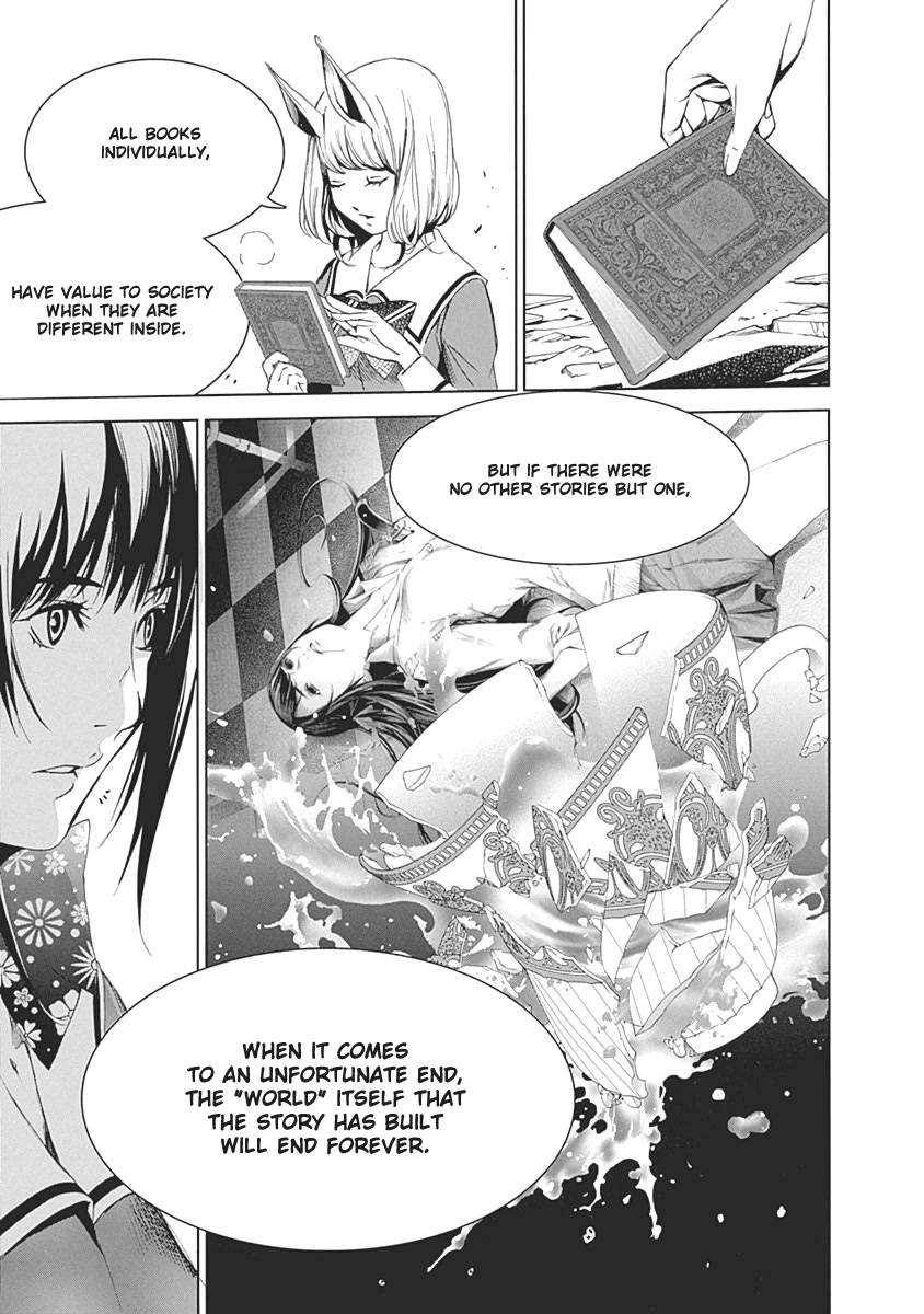 Biorg Trinity Chapter 48 - Page 21