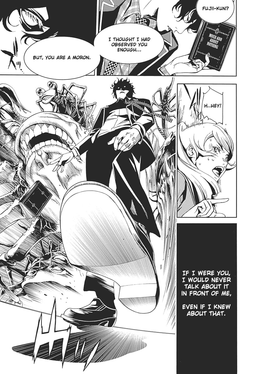 Biorg Trinity Chapter 48 - Page 27