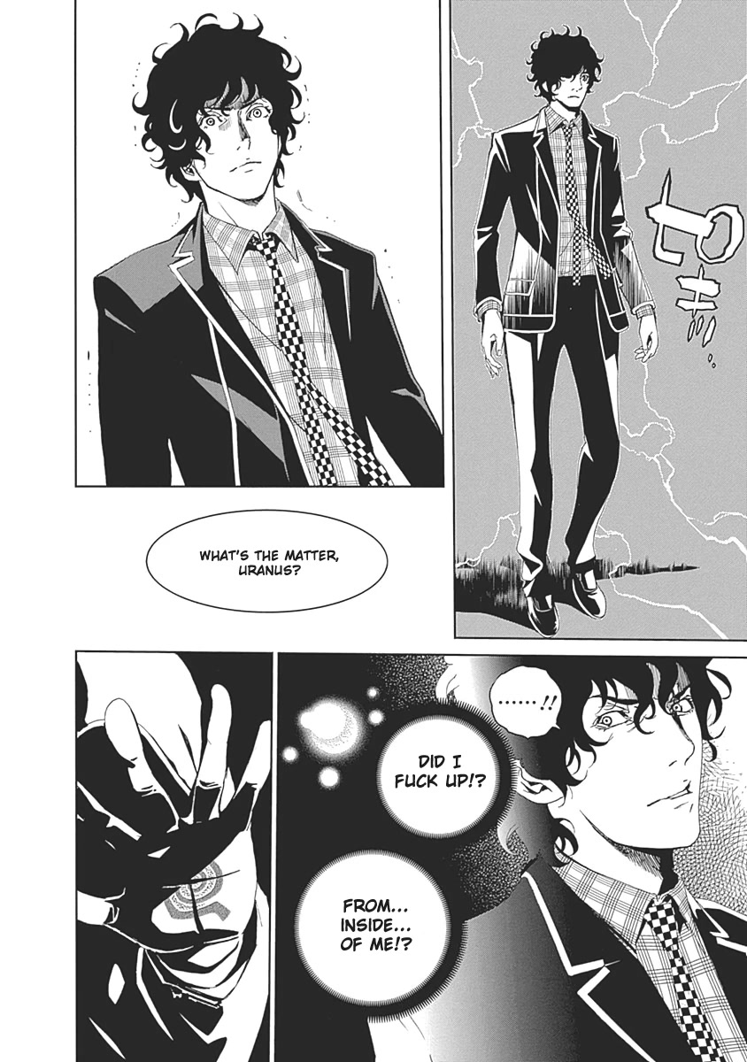 Biorg Trinity Chapter 48 - Page 28