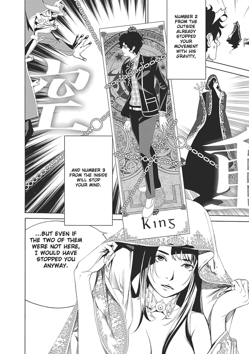 Biorg Trinity Chapter 48 - Page 30