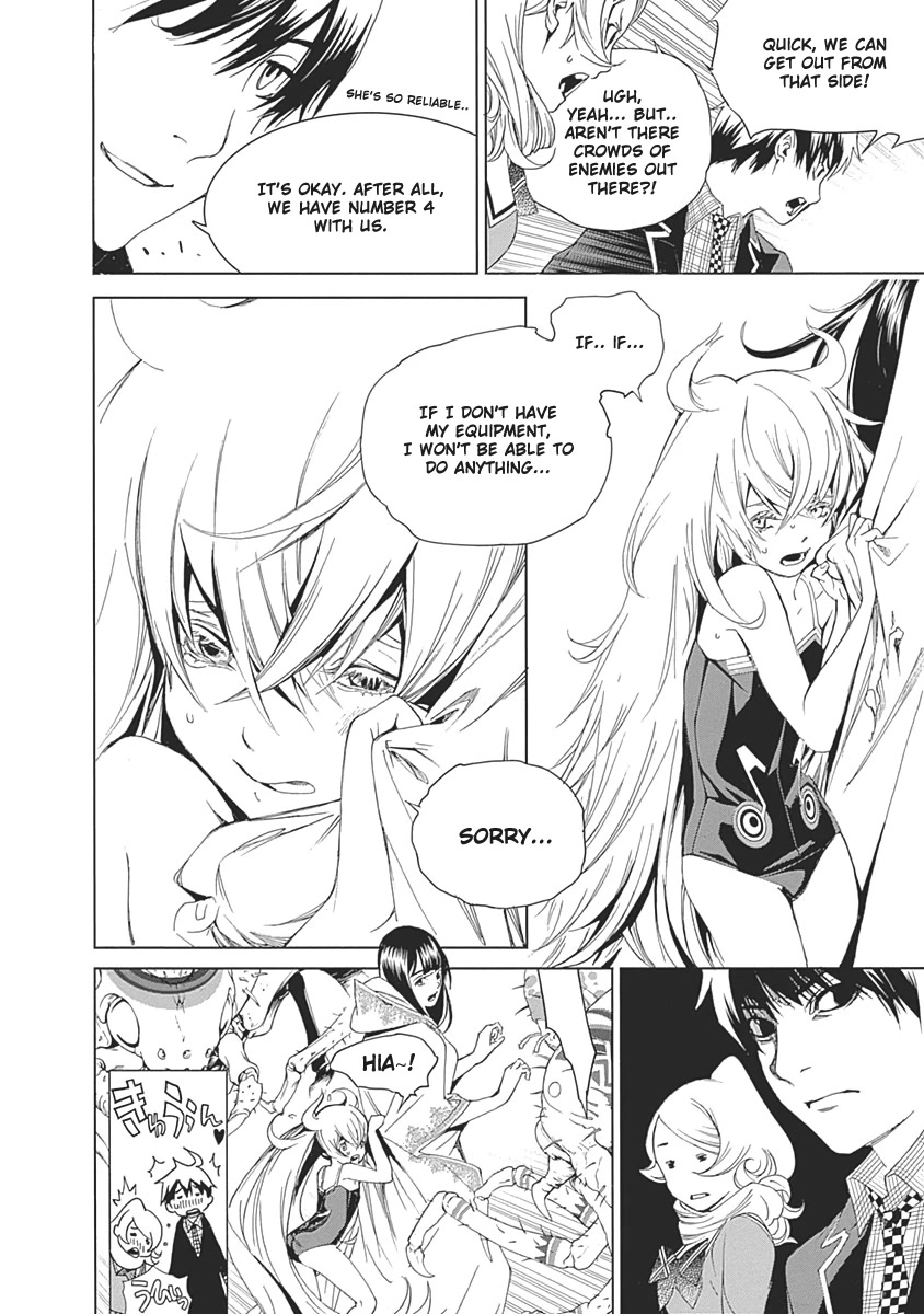 Biorg Trinity Chapter 48 - Page 32