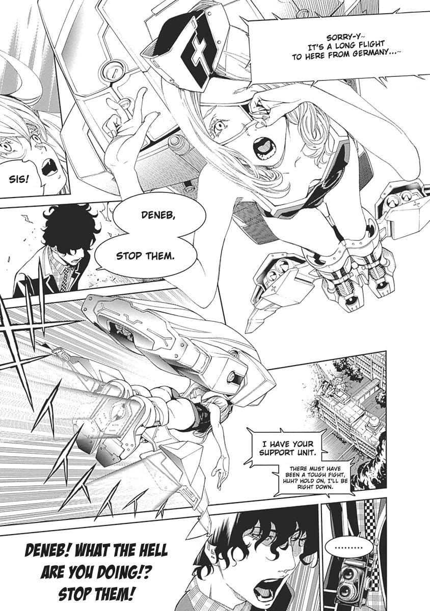 Biorg Trinity Chapter 48 - Page 35