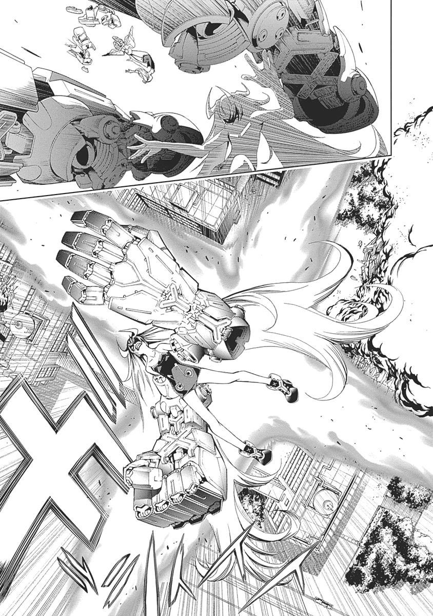 Biorg Trinity Chapter 48 - Page 37