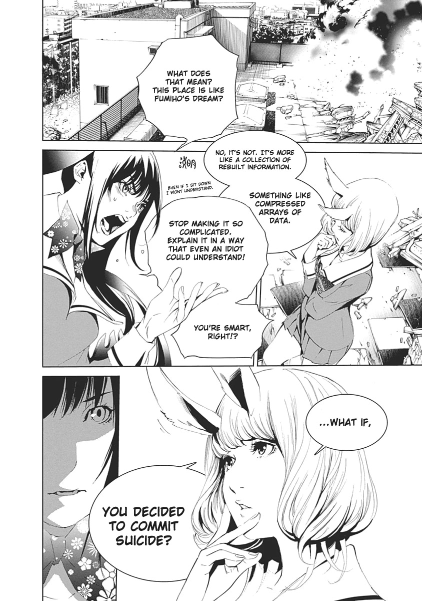 Biorg Trinity Chapter 48 - Page 41